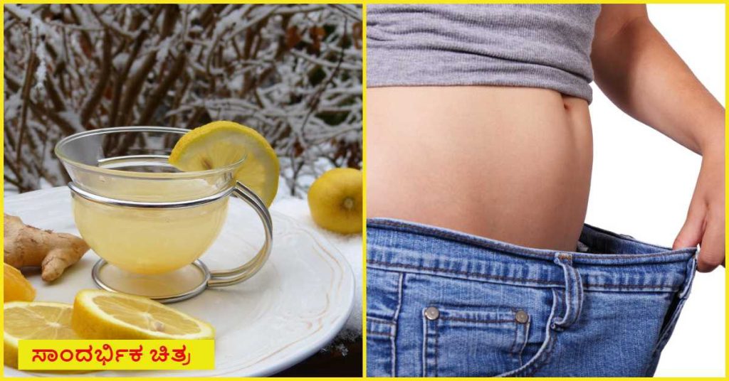 use lemon to loose weight Tips: