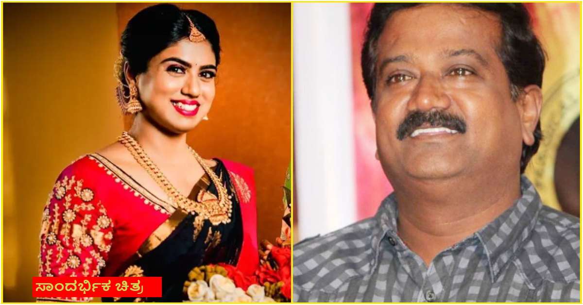 tabla-nani-and-chaitra-kotoor-selected-for-new-movie